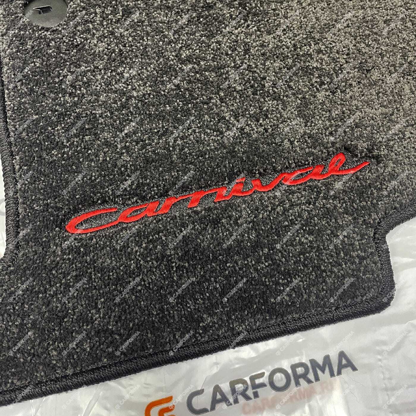 Ворсовые коврики на KIA Carnival IV 7 мест без оттоманок 2020&nbsp;-&nbsp;2025 в Туле