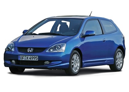 Ворсовые коврики на Honda Civic VII 3d 2001 - 2006 в Туле