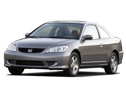 Коврики на Honda Civic VII 2d 2001 - 2006 в Туле