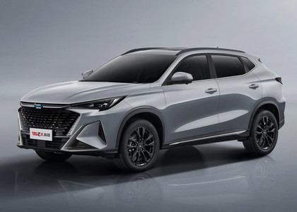 Коврики на Changan X5 Plus 2024 - 2025 в Туле