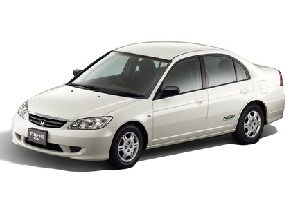 Коврики на Honda Civic VII 4d 2000 - 2006 в Туле