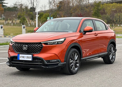 Ворсовые коврики на Honda XR-V II 2022&nbsp;-&nbsp;2026 в Туле