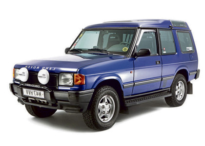 Коврики на Land Rover Discovery I 1989 - 1998 в Туле