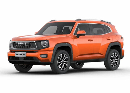 Коврики на Haval H7 2023&nbsp;-&nbsp;2026 в Туле