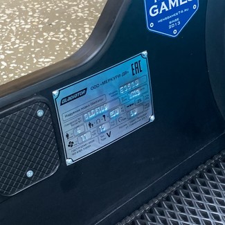Коврики на Лодки Gladiator E350S  в Туле