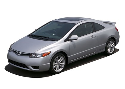 Коврики на Honda Civic VIII 2d 2006 - 2011 в Туле