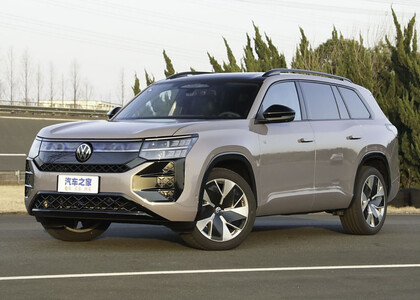 Коврики на Volkswagen Teramont Pro 2025 - 2025 в Туле