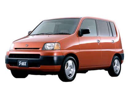 Коврики на Honda S-MX 1996 - 2002 в Туле