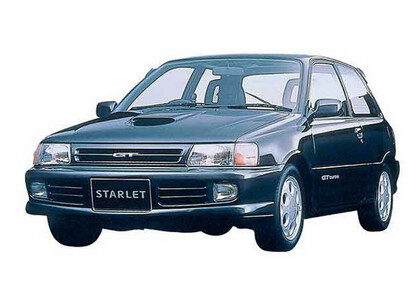 Ворсовые коврики на Toyota Starlet (P80) 1989 - 1995 в Туле