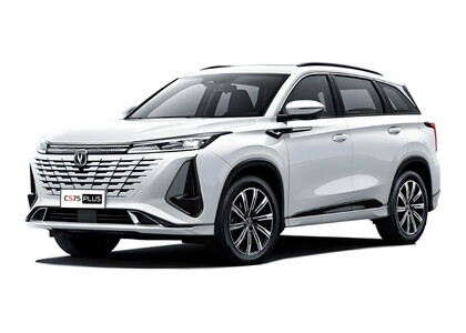 Ворсовые коврики на Changan CS75 Plus II 2022&nbsp;-&nbsp;2026 в Туле