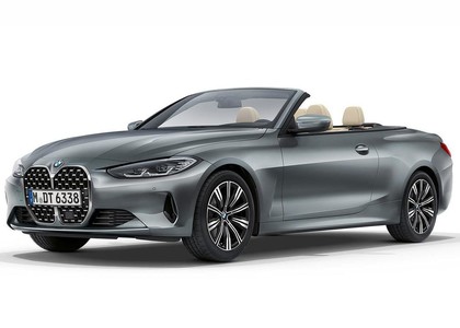 Коврики на BMW 4 (G22/G23/G26) 2020 - 2025 в Туле