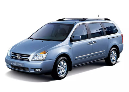 EVA коврики на KIA Carnival II 2006 - 2014 в Туле