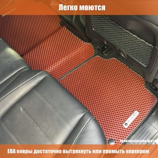 EVA коврики на Great Wall Hover H6 2011 - 2017 в Туле