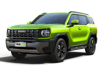 Коврики на Haval H3 2024 - 2025 в Туле