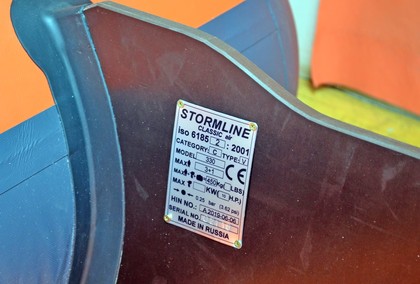 Коврики на Лодки Stormline AIR Classic 300  в Туле