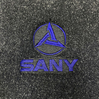 Ворсовые коврики на Спецтехника Автогрейдер SANY STG230C 8 AWD  в Туле