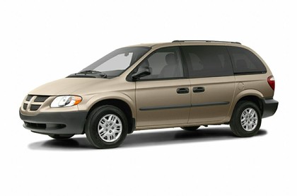 Коврики на Dodge Caravan (RG) 2000 - 2007 в Туле