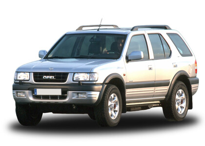 Коврики на Opel Frontera B 1998 - 2004 в Туле